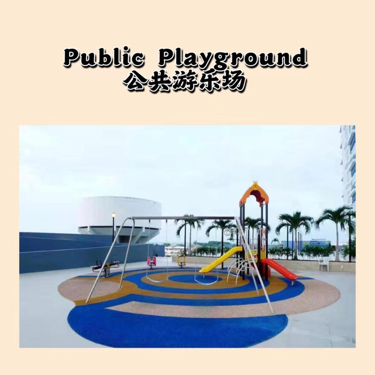 Paddy Pool View ｜适耕庄稻田泳池景