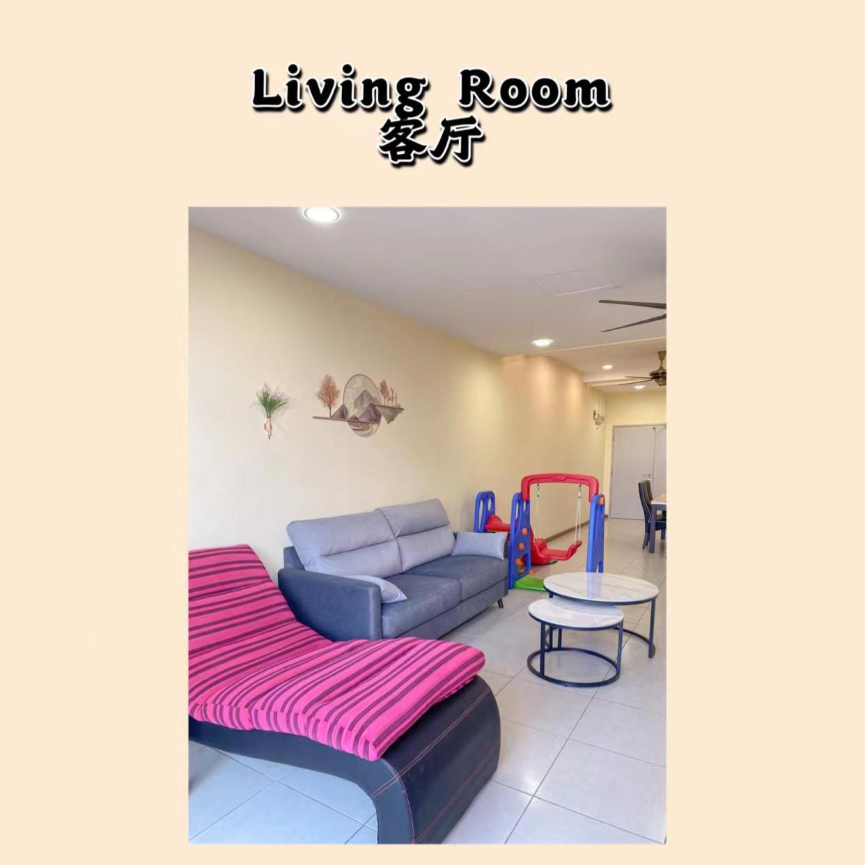 Paddy Pool View ｜适耕庄稻田泳池景 Apartment
